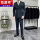 Hengyuanxiang double-breasted suit men's suit business formal casual suit British slim fit groom wedding dress including sheep wool style-dark green three-piece suit, black lining 48/M