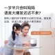 Xiaodu smart speaker flagship version Baidu audio Bluetooth speaker home center console alarm clock radio smart robot mini audio early education machine