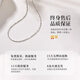 Chinese gold broken silver couplets silver necklace ladies clavicle chain pendant birthday gift girlfriend wife anniversary broken silver couplets necklace