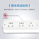 QUANWANG high-power 16A air-conditioning socket/plug board/socket strip/QW-Q530D 3-position master wireless control (requires your own power cord and plug) one piece