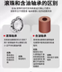 
Kagu kaku cooling fan 220vka1238ha2 axial flow fan cabinet industrial fan 12038 cooling fan 200*200*60