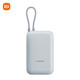 Xiaomi (MI) 3C certified, built-in wired power bank 10000mAh pocket version mobile power supply, can be used on aircraft Type-C two-way fast charging, 22.5W high power, suitable for Xiaomi and Apple, light coffee color