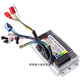 Shantou Lincun electric vehicle control 72 boost speed module 12 tubes 48V60VV universal 500-1500W brushless self-learning 4