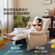 Lin's Home Fabric Single Sofa Multifunctional Living Room Manual Rocking Chair Lazy Sofa Chair G164