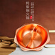 Guo Yiyuan pure copper thickened copper hot pot gas electromagnetic Chongqing hot pot mother-in-law three-flavored nine-gong grid sun basin-32 Yuanyang
