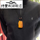 Tris Hengfulon Beeswax Full Leather Raw Stone Large Men's Pendant Natural Raw Mineral Red Leather Authentic Amber Brand Sweater Chain