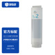 352 Water purifier for household direct drinking of 0 aged water S106-2 filter element accessories S100/S106 RO filter element