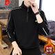 Pierre Cardin half-zip sweatshirt men's spring and autumn velvet thickened stand collar top casual handsome half turtleneck warm bottoming shirt 6657 black style velvet L (about 125~140Jin Jin is equal to 0.5 kg can be worn)