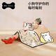 Lying island x line puppy series blanket self-operated spring and autumn office nap blanket lunch break air conditioning blanket shawl