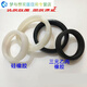 Sailoto rigid clamp washer steel card gasket groove clamp seal rubber gasket o-type rubber ring custom-made