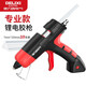 DELIXI ELECTRIC 3.7V wireless lithium electric hot melt glue gun temperature-adjustable hot glue gun hot melt gun rechargeable hot melt glue children's household handmade 3.7V lithium electric glue gun 10 glue sticks