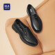 Hailan House HLA leather shoes men's breathable business casual slip-on men's shoes HAAPXM1DAL069 black 42