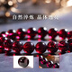 Eternal symbol natural garnet bracelet for women, purple tooth black crystal bracelet for girlfriend, gift for wife, lover in the year of birth, collection grade purple tooth black 6mm three circle style