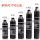High pressure gas cylinder 30mpa aluminum bottle diving soda water CO2 one-piece explosion-proof cylinder small gas cylinder black 0.35