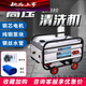 Pupan is suitable for Shenlong QL-280/380 high-pressure cleaning machine/car washing machine/water pump/copper core 12801W 1kw 280 cleaning machine bare