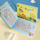 Maobele children's toy reading and sounding book baby toy learning machine early education story machine audio reading machine 0-3-6 years old