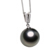 Xuanxian Black Pearl Pendant Diamond Seawater Necklace for Wife and Mom Single Perfect Round Red 9:05-10mm40cm