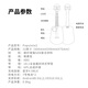Music Code Populele2 Smart Ukulele Adult Children's Small Guitar Beginner Carbon Fiber M1 White