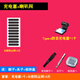 Ye Yu is suitable for typec mobile phone charging port dustproof plug, anti-lost plug, speaker dustproof net, earphone plug, Android round head, Type-c anti-lost style, black short style - dustproof net 2