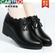 CARTELO brand women's leather shoes, middle-aged and elderly genuine leather women's shoes, autumn and winter velvet work shoes, non-slip soft-soled mother's shoes, black wedge heel, thin velvet, heel height 5cm 35