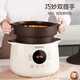 SUPOR electric stew pot, electric stew pot, electric casserole soup pot, stew pot, bird's nest stew pot, purple pottery pot, electric soup pot, porridge artifact, electric cooking pot, household DG50YC851 multi-function pot