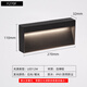 Outdoor Treppe Wasserlampe Nacht Lampe Wandlampe Fuß Lampe Trittkino Stieflampe Erfassungs Ecklampe LED D693 173*80 mm 3W warmes Licht immer hell hell hell hell