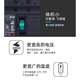 Tianzheng Electric Tengentgm1n Пластиковый корпус.