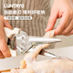 LUNTAYO厨房剪刀多功能不锈钢锋利鱼鸭鹅食物剪自动磨刃食品级家用鸡骨剪 庭芜梅绿（磁吸收纳自动磨刃）