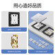 International electrician type 86 concealed switch socket hotel five-hole USB skin-feel ultra-thin star gray silver power panel household 250V high-power three-hole wall plug ultra-thin skin-feel seven-hole socket