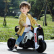 Selected children's electric motorcycles, rechargeable toy cars, male and female babies, remote-controlled three-wheel strollers with music and lights, red high-end dual-drive + Chaowei battery + remote control Children's Day gift