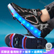 Zapatos bekebe rampage niños y niñas skates retráctiles patinadores niños zapatos de alboroto de cuatro ruedas zapatos de hielo zapatos deportivos con ruedas 659 malla blanca con luces contrarrestar un solo clic 30 zapatos de tamaño interno 19.7 cm