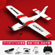 杰雅蒂2024遥控飞机儿童无人机入门航模耐摔滑翔机固定翼7-12岁男孩玩具 801滑翔翼红白【终身保修】 单电续航15-20分钟【收藏配件】