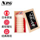 NPG Great Ecstasy Aircraft Copa Molde invertido Productos para adultos Dispositivo de masturbación para hombres Productos sexuales de sexo Nombre de juguete Calidad