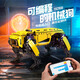 Yuxing Model King Steam Programming Robot Mécanical pour chiens Blocs de construction de 8 à 12 ans Assemblage télécommandé Toy Boy Desert Storm Wheelbarrow-15052
