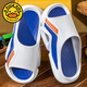 G.duck children's slippers boys summer indoor home big children non-slip outer wear sports slippers boy E300-white blue 36-37