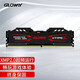 Gloway 8GB DDR4 2666 Desktop Memory TYPE-Series-Selected Chips/Game Overclocking/Stable Compatibility