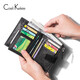 CAELI\x26KELEIE wallet men's genuine leather short soft pickup bag Korean version trendy multi-card slot first layer cowhide wallet men's gift box K537 black + 15 days no reason to return + 365 days warranty
