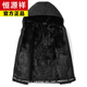 Hengyuanxiang new product parka men's removable full mink lining fur coat fur winter nikk fur one-piece coat black (block mink lining/sleeves plus rabbit fur L 170