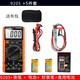 Shantoulin Village Digital Multimeter DT9205A Hochpräzise Elektronische Multimeter Digitaler Meter digitaler Meter Anti-Fire 830+ Lade-Set 6-teiliger Set