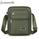 袋鼠（KANGAROO）男包休闲单肩包牛津布小背包男士包包休闲斜挎包帆布包手提商务潮 四拉基础款+YZ3519黑色