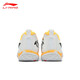 Li Ning badminton shoes ground flying 2lite badminton professional competition special sports training protective shock-absorbing badminton ground flying II LITE standard white 42