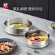 ZWILLING steamer anti-yellowing stainless steel uncoated household soup pot steamer steaming dual-purpose gas stove universal 28cm