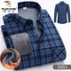 Pic de bois (Tucano) Plaid d'automne et d'hiver plus toison épaissie chemise à manches longues masculines