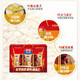 West wheat red dates high -speed rail oatmeal gift box 1050g cereal breakfast nutrition and nutrition replacement gift gifts