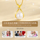 Lao Fengxiang Light Luxury S925 Silver Necklace Women's Pearl Lucky Bag Fashion Jewelry Birthday Anniversary Gift for Girlfriend and Wife Pearl Lucky Bag Necklace* Brand Gift Box