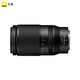 Nikon Z 70-180mm f/2.8 full-frame mirrorless lens compact telephoto zoom lens autofocus
