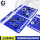 Bolsa de reparación de Graco 395/49/495/695/10957900 Piezas de anillo de sellado de rociador 248212 Graco 695/1095 Anillo de sellado