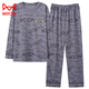 Cat Man (MiiOW) pajamas for men in spring and autumn pure cotton long-sleeved teenagers men's cotton casual large-size home clothing trousers suit LF9904 XL 175