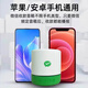 Lieve WeChat collection audio official collection code voice announcer comes with built-in network and can choose Alipay 2-in-1 collection payment special speaker unlimited distance no mobile phone required WeChat dedicated F1 no handling fee no delay anti-escape order