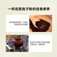 Aodong Breaking Wall Ganoderma lucidum Spore Powder 2G*30 мешков гранул Аутентичные Чанбайшан Пищевые продукты Увеличение иммунитета